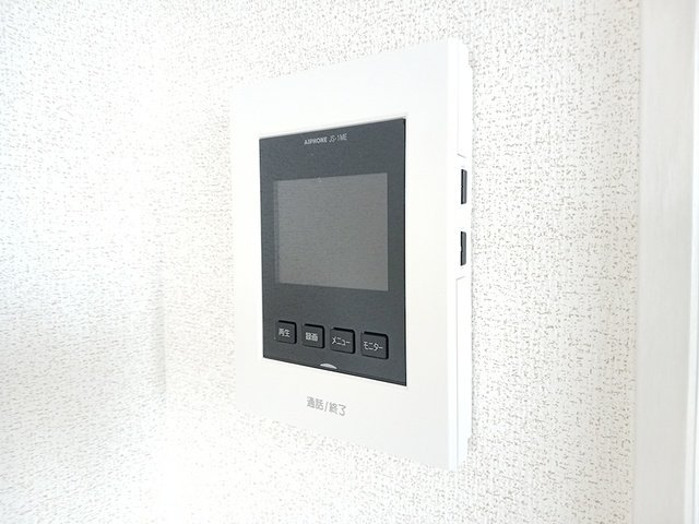 コーポサンシャイン　Ⅱのセキュリティ