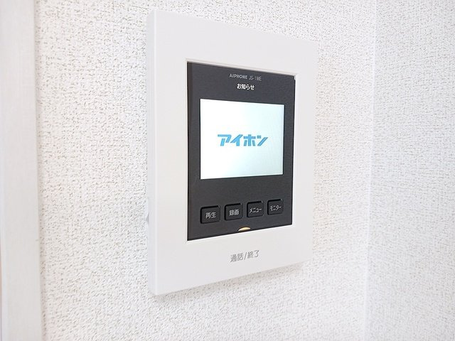 コーポサンシャイン　Ⅱのセキュリティ