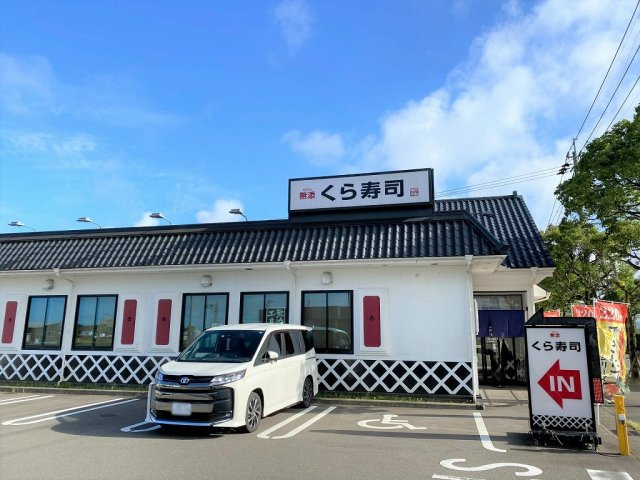 レオパレス雁ケ音の周辺
