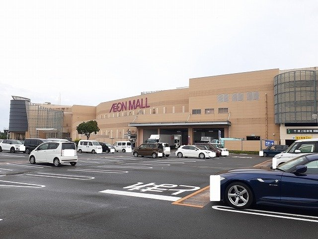リナセント　Ⅱの周辺|イオンモール宮崎まで2800m