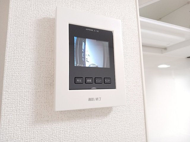 コーポサンシャイン　Ⅰのセキュリティ