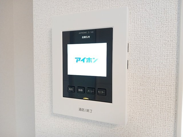 コーポサンシャイン　Ⅰのセキュリティ