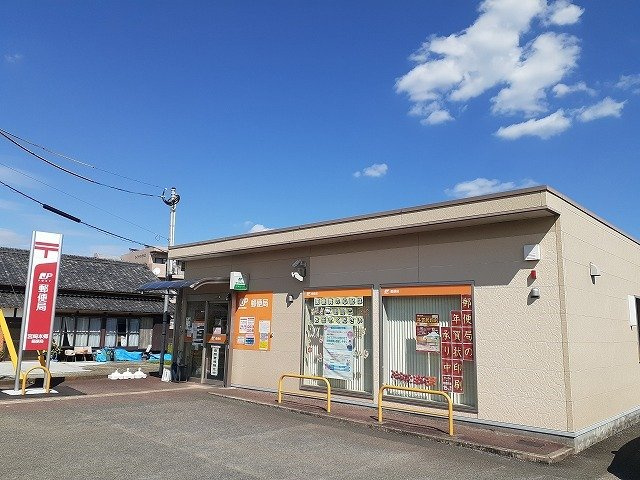 コーポサンシャイン　Ⅰの周辺|宮崎本郷郵便局まで1100m