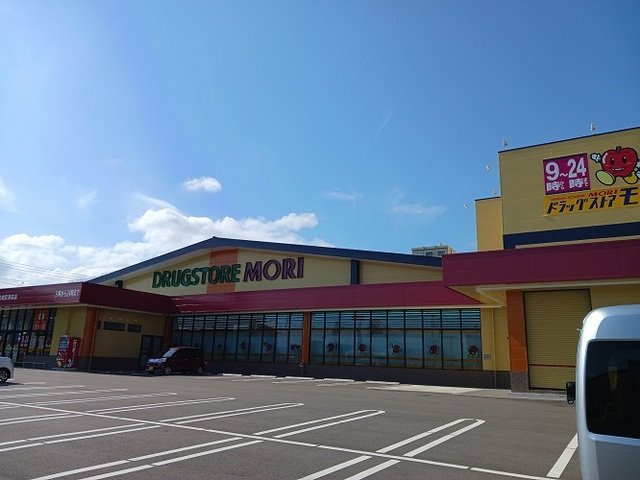 コーポサンシャイン　Ⅰの周辺|ドラッグストアモリ宮崎空港前店まで400m