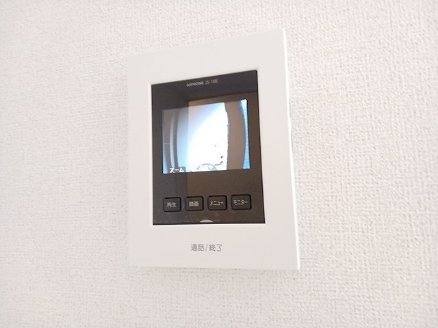 コーポサンシャイン　Ⅰのセキュリティ