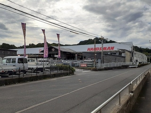 ベル　サンリットの周辺|ハンズマン新名爪店まで1400m