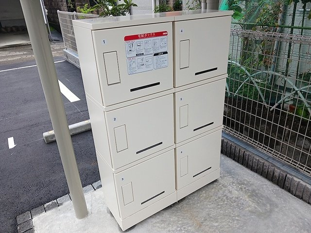 ソラーレのその他