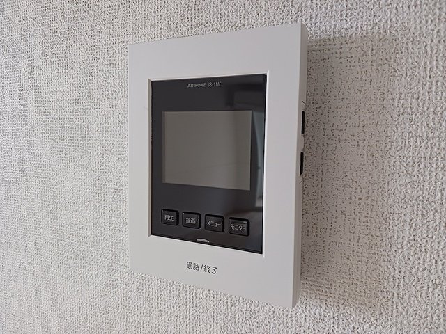 シャルフ飛江田　Ⅱのセキュリティ