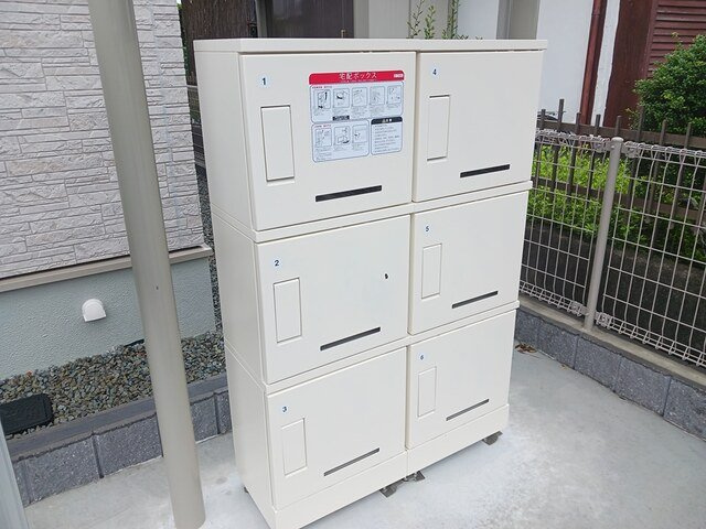リナセント　Ⅰのその他