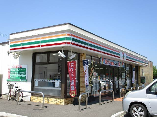 プチコート蘭Ａの周辺|セブンイレブン檍小学校前店まで950m