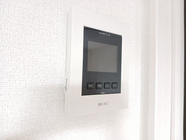 ＦＫプログレスのセキュリティ