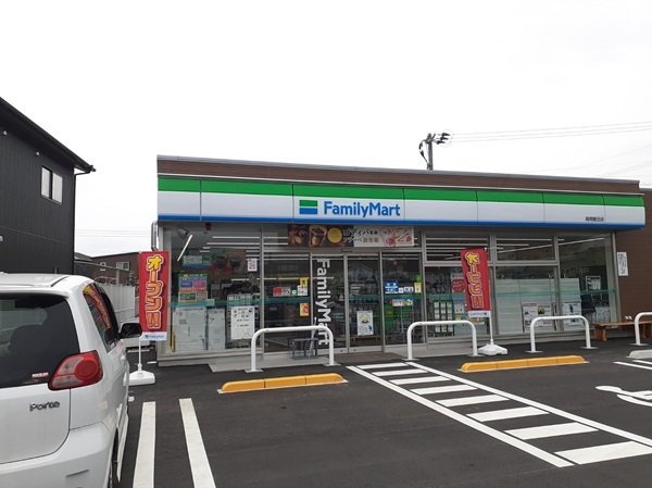 ＦＫプログレスの周辺|ファミリーマート高岡飯田店まで450m