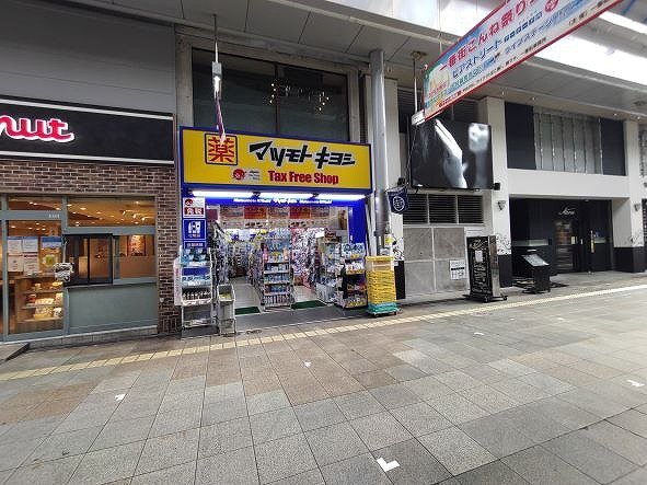 レオネクストリバーサイド橘の周辺