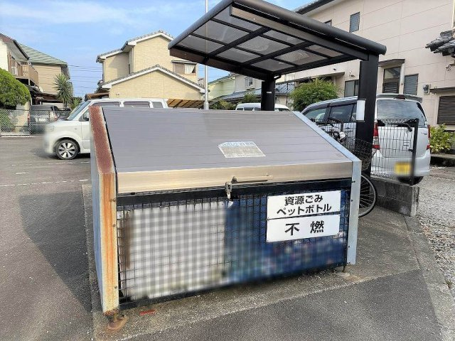レオネクスト大和のその他|ゴミ捨て場