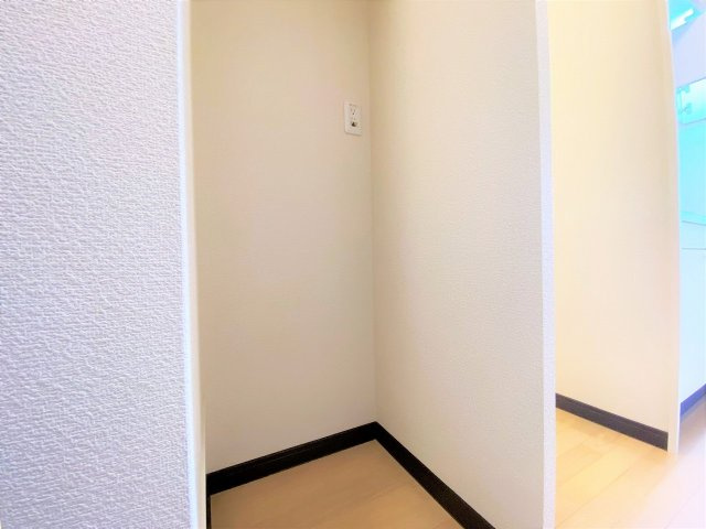 レオネクスト大和のその他|冷蔵庫置きスペース