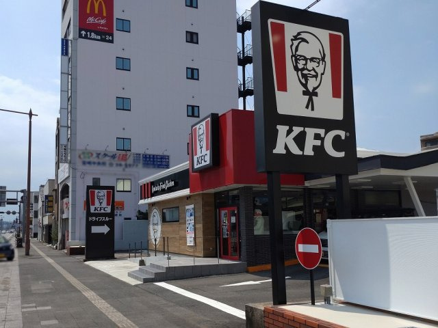 レオネクストデュオ大橋の周辺