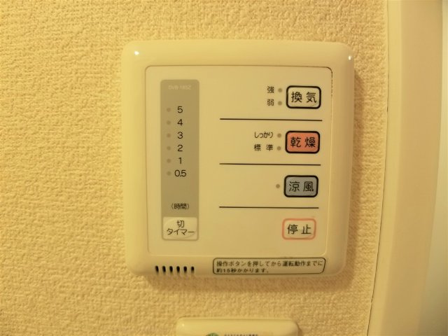 レオパレスＷＩＮＤ　ＭＩＬＬのその他
