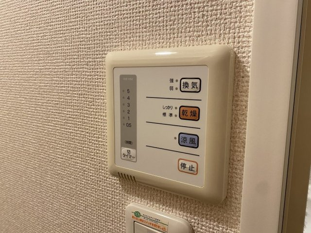レオパレスさそらのその他