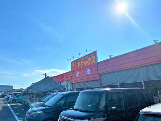 レオパレス住吉ヒルズの周辺