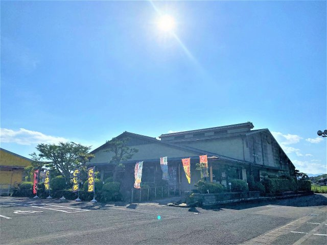 レオパレス住吉ヒルズの周辺