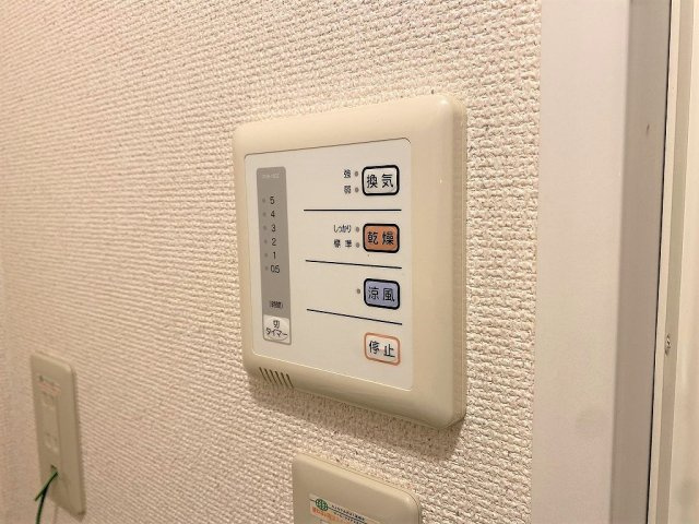 レオパレス火切塚Ⅱのその他|設備・使用は号室により異なる為、現況を優先致します。