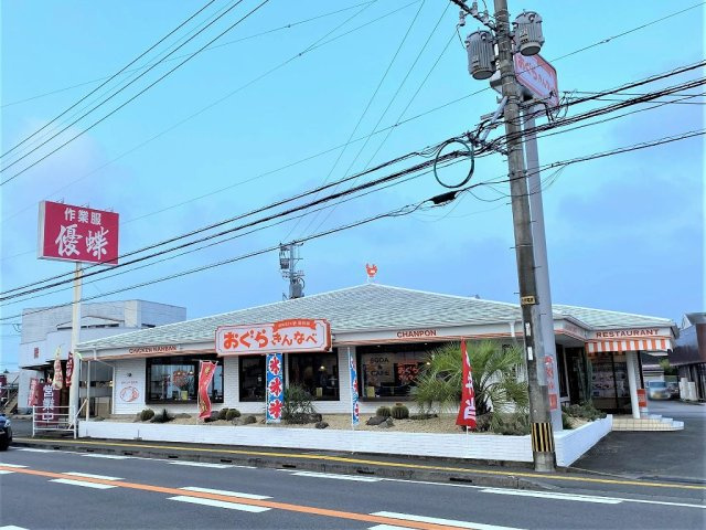 レオパレスオアシスの周辺