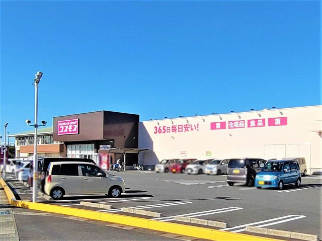 レオパレスラビホワ２０の周辺