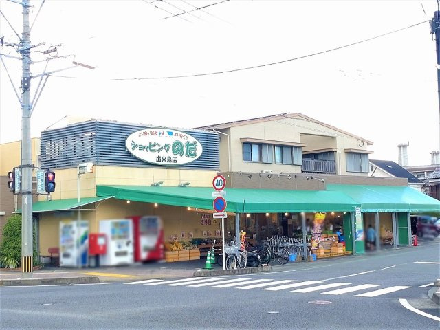 レオパレスラビホワ２０の周辺