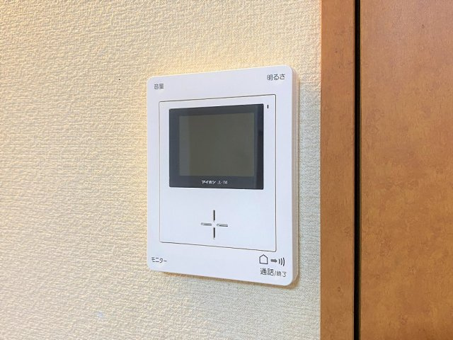 レオパレスエミネントⅠのその他|設備・仕様は号室により異なる為、現況を優先致します。