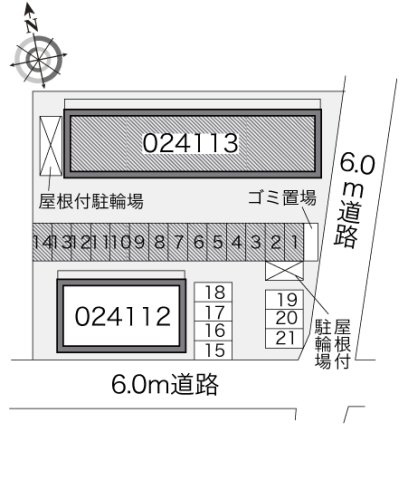 レオパレスエミネントⅠのその他