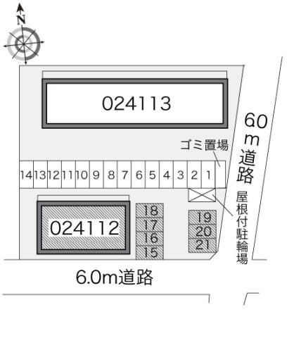 レオパレスエミネントⅡのその他