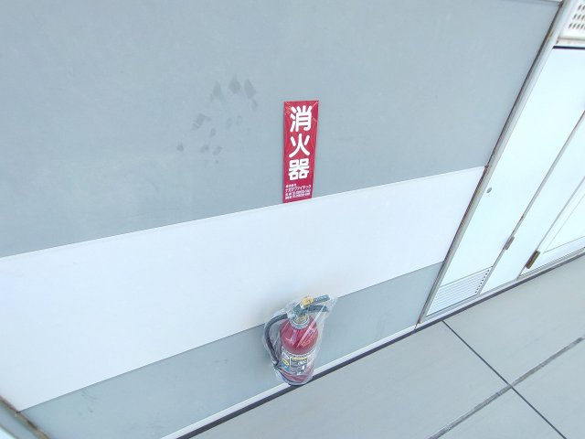 レオパレス宮崎神宮のその他|消火器設置場所