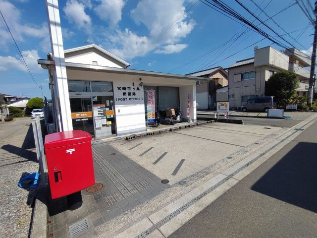 レオパレス宮崎神宮の周辺