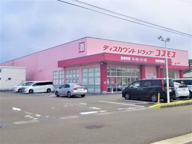 レオパレスＳＣＨＩＥＬＥの周辺