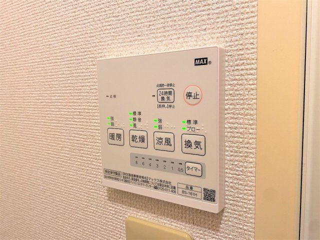 レオパレスプリマヴェーラのその他