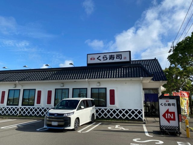 レオパレスフェニックスｉｎ波島の周辺