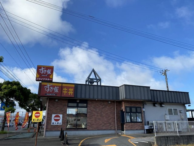 レオパレスフェニックスｉｎ波島の周辺