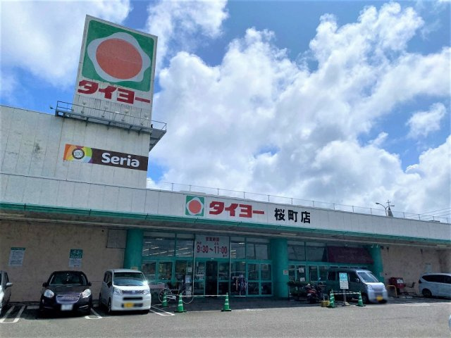 レオパレスフェニックスｉｎ波島の周辺