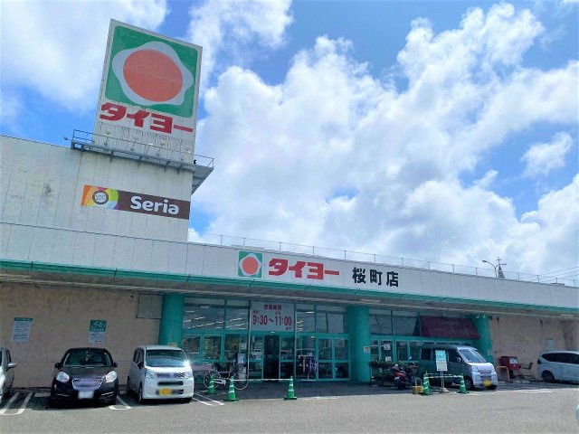 レオパレス火切塚の周辺