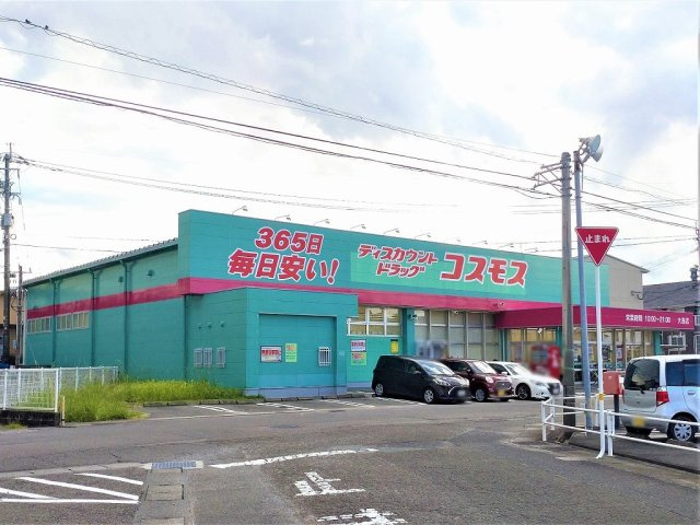 レオパレスｏｗｌの周辺