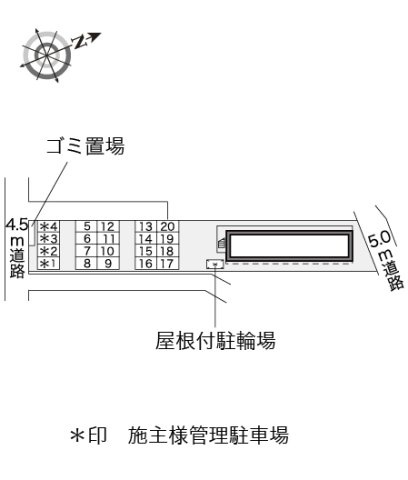 レオパレスグランデのその他