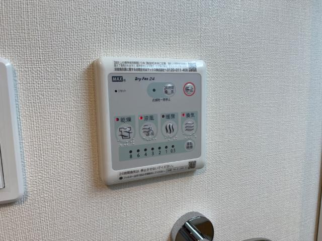 Oriental　Courtの設備|室内設備（イメージ）