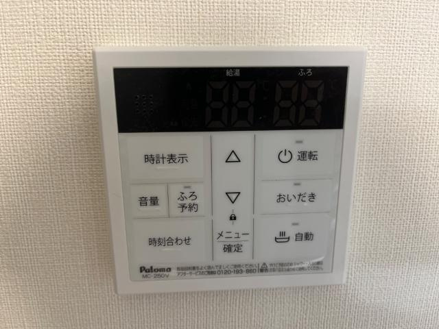 Oriental　Courtの設備|室内設備（イメージ）