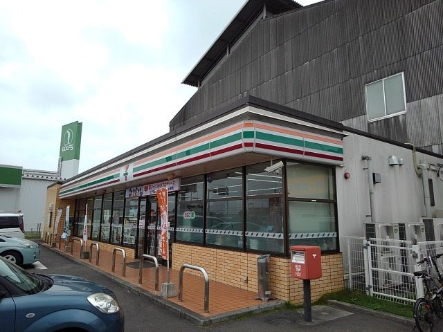 ヴィラ・ルピナスⅡの周辺|セブンイレブン宮崎吉村町店まで220m