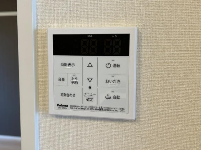 トライアングルテラスの設備|室内設備（イメージ）