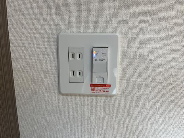 トライアングルテラスの設備|室内設備（イメージ）
