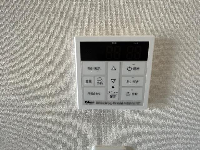 トライアングルテラスの設備|室内設備（イメージ）