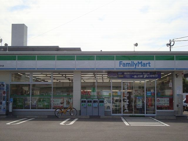 スイートアリッサムの周辺|ファミリーマート鈴木天満三丁目店まで883ｍ