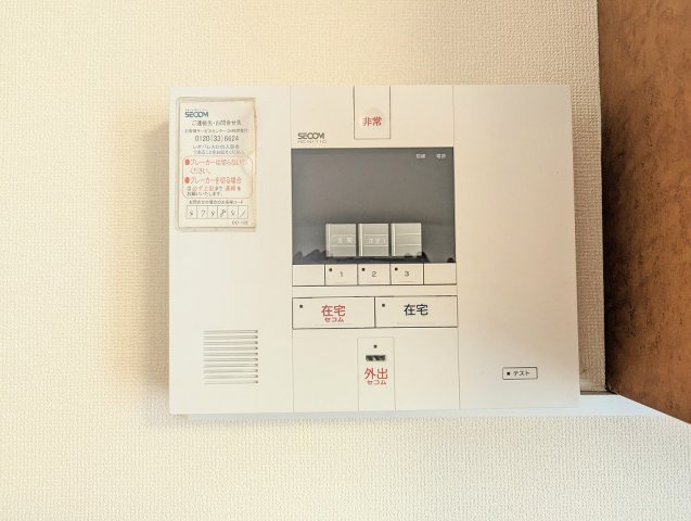 レオパレス輝のその他|設備仕様は号室により異なる為、現況を優先致します。