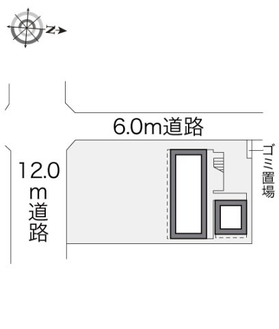 レオパレス輝のその他